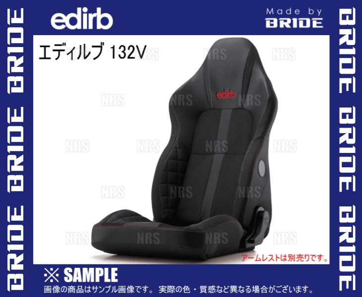 BRIDE bride edirb 132V Eddie rub132V black ( red stitch ) seat heater attaching (I35BVP