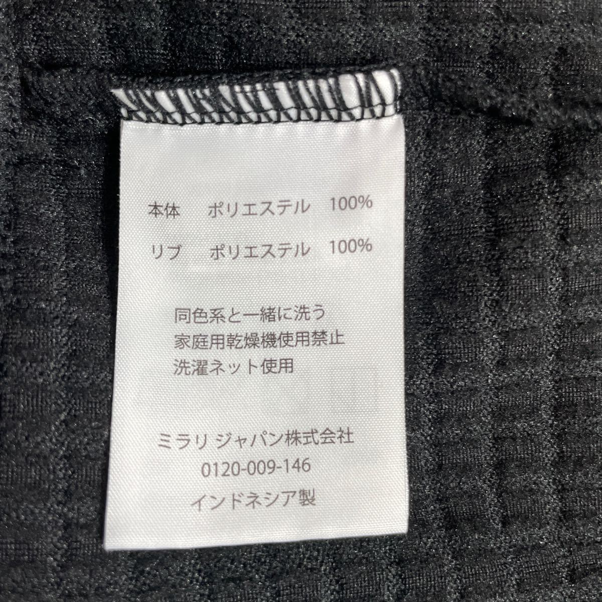 257 美品 OAKLEY オークリー Enhance Technical Fleece Jacket.Grid 7.3 ストレッチ ジップアップ パーカー 吸水 速乾 スポーツ 40222E_画像8