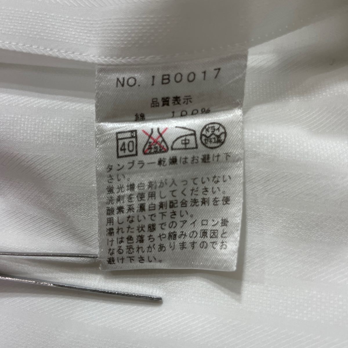 259 Maker's Shirt 鎌倉 メーカーズシャツ カマクラ 長袖 ワイシャツ 日本製 ビジネス オフィス コットン ホワイト 白 40222S_画像6