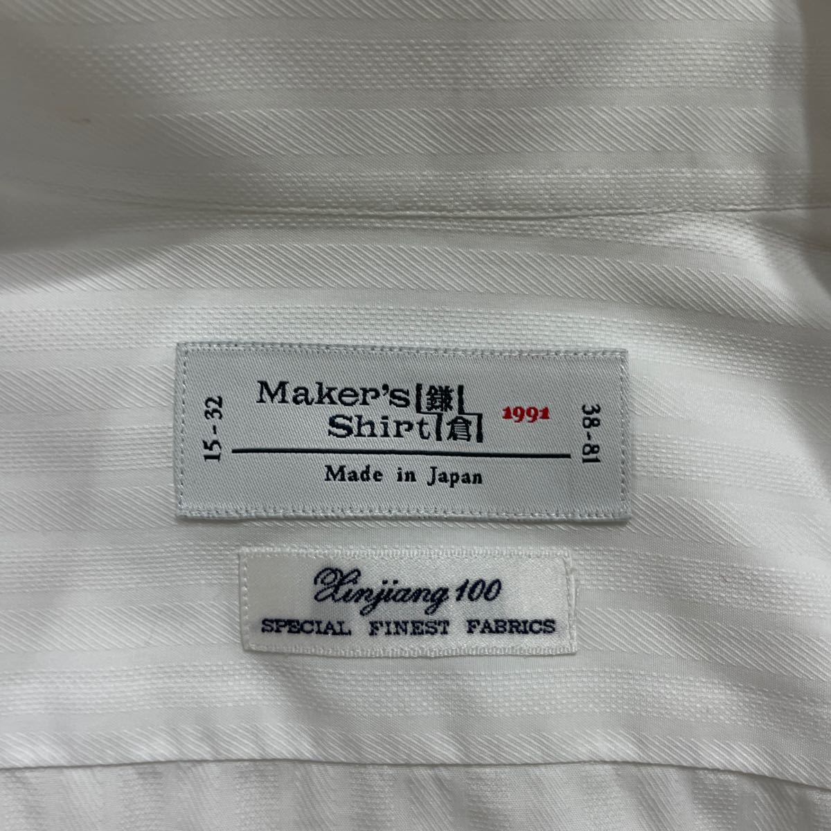 259 Maker's Shirt 鎌倉 メーカーズシャツ カマクラ 長袖 ワイシャツ 日本製 ビジネス オフィス コットン ホワイト 白 40222S_画像3