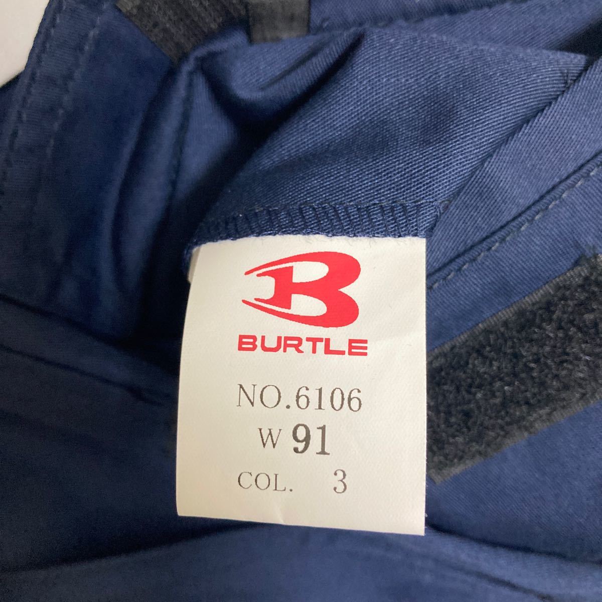 48 未使用 バートル BURTLE 6106 CARGO PANTS カーゴパンツ ビッグサイズ W91 ネイビー 作業着 ワークパンツ 静電気ケア メンズ 40224M_画像7