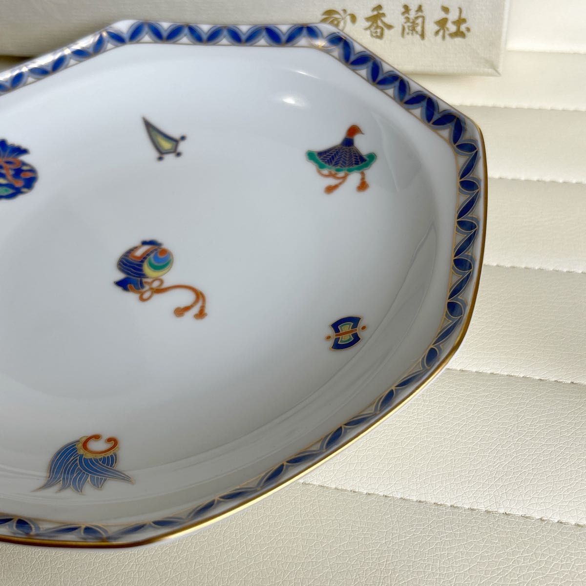 香蘭社　宝づくし　八角菓子器　八角皿　盛皿　深皿　色絵　縁起皿　金彩　和食器　大皿