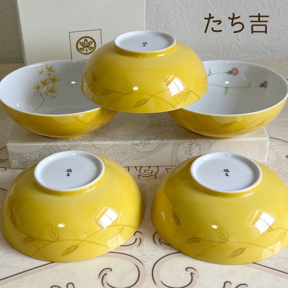 たち吉 黄釉 絵変わり 取り鉢 5枚セット 中鉢 小鉢 黄色 煮物鉢 たち吉 黄釉 絵変わり 取り鉢 5枚セット 中鉢 小鉢 黄色 煮物鉢