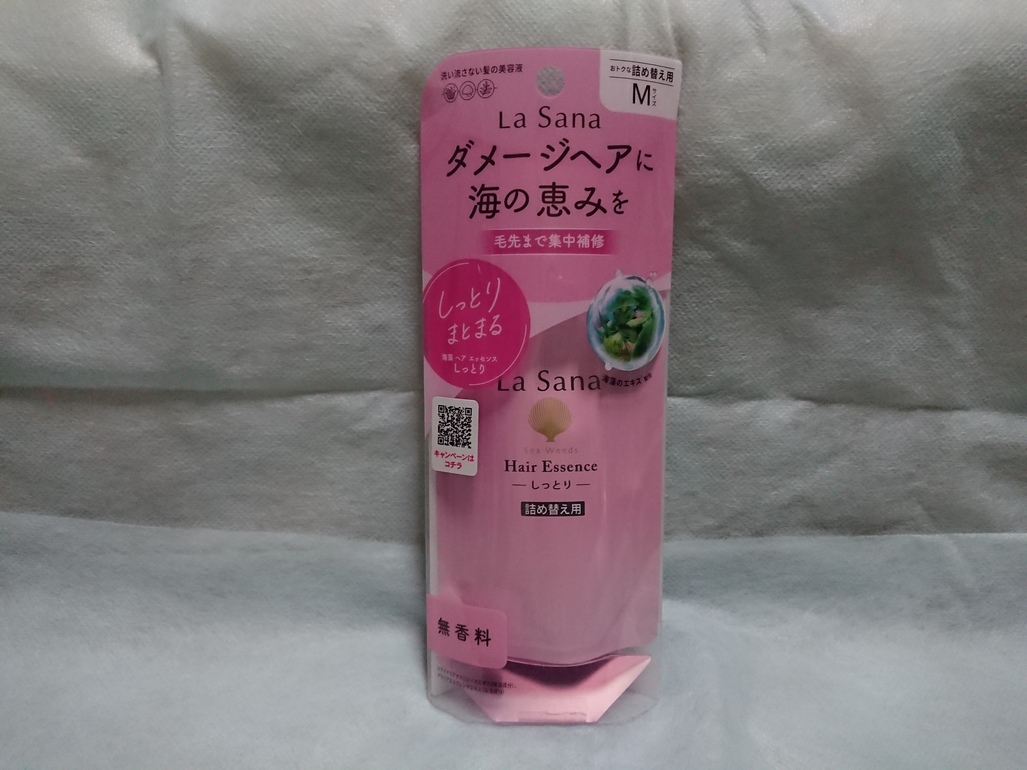 ◆送料０円◆La Sana　ラサーナ　海藻　ヘアエッセンス　つめかえ　M　７０ｍL_画像1