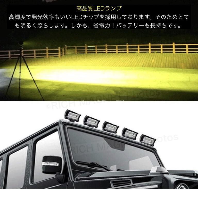 イエロー ワークライト 72w 作業灯 LED 2個 投光器 ランクル 集魚灯 前照灯 12v-24v フォグランプ 防水 LEDワークライト 車庫_画像6