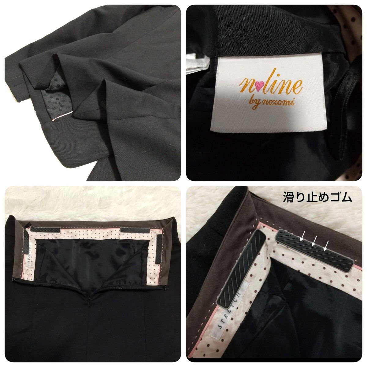 n line by nozomi 佐々木希さんコラボ 黒ビジネススーツ 13号 n line by nozomi 佐々木希さんコラボ 黒ビジネススーツ 13号