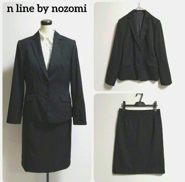n line by nozomi 佐々木希さんコラボ 黒ビジネススーツ 13号 n line by nozomi 佐々木希さんコラボ 黒ビジネススーツ 13号