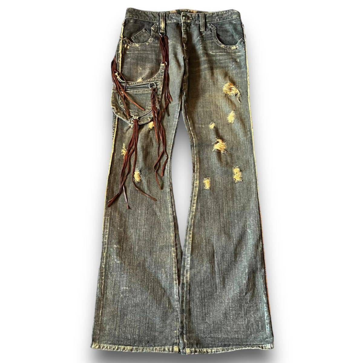 00*s Obelisk Archive Fringe Flare Jeans obelisk archive 00*s Obelisk Archive Fringe Flare Jeans obelisk archive