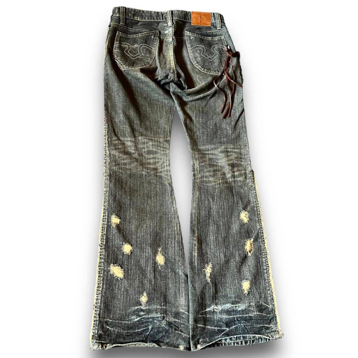 00*s Obelisk Archive Fringe Flare Jeans obelisk archive 00*s Obelisk Archive Fringe Flare Jeans obelisk archive