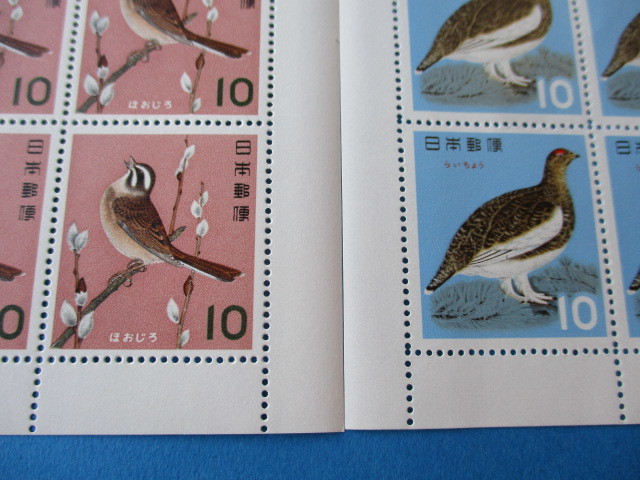 ○ 即決・昭和の記念切手・鳥シリーズ ☆ ６種・各1シート ☆の画像6