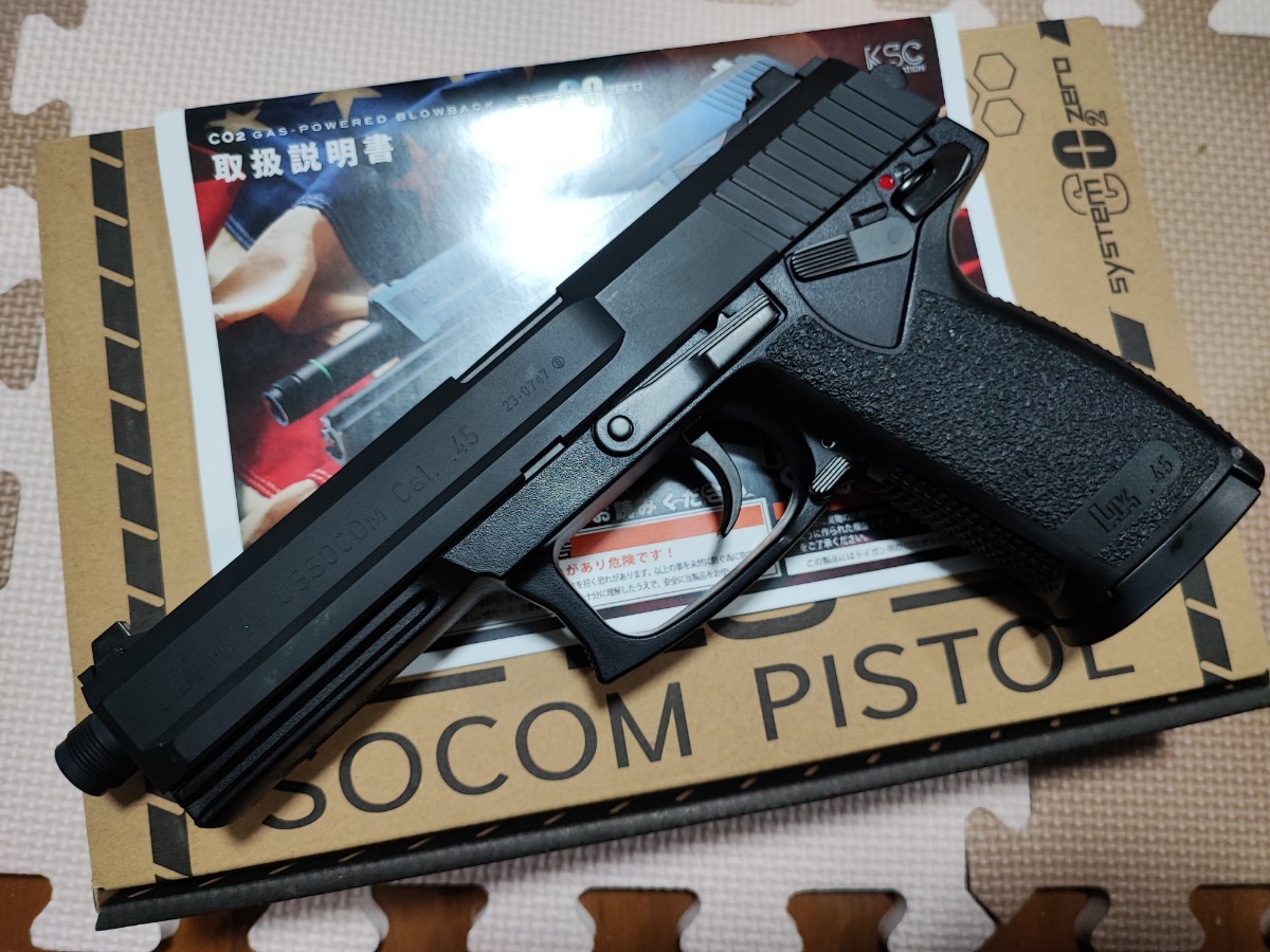 ksc mk23 Co2 ガスブローバック　H&k ソーコムピストル　SOCOM ハンドガン_画像5