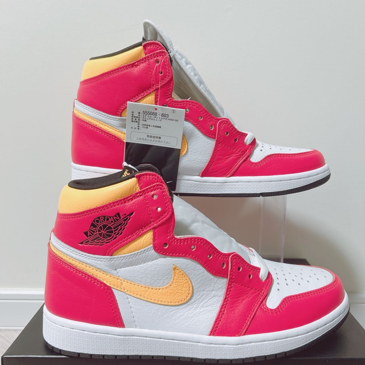 【限定品】NIKEエアジョーダン1 レトロハイ OG メンズスニーカー 27cm  AIR NIKE JORDAN1