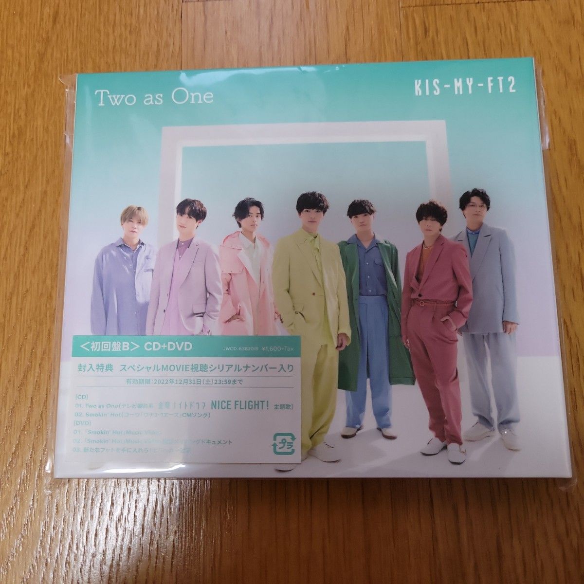 初回盤B 　 Kis-My-Ft2 CD+DVD/Two as One 