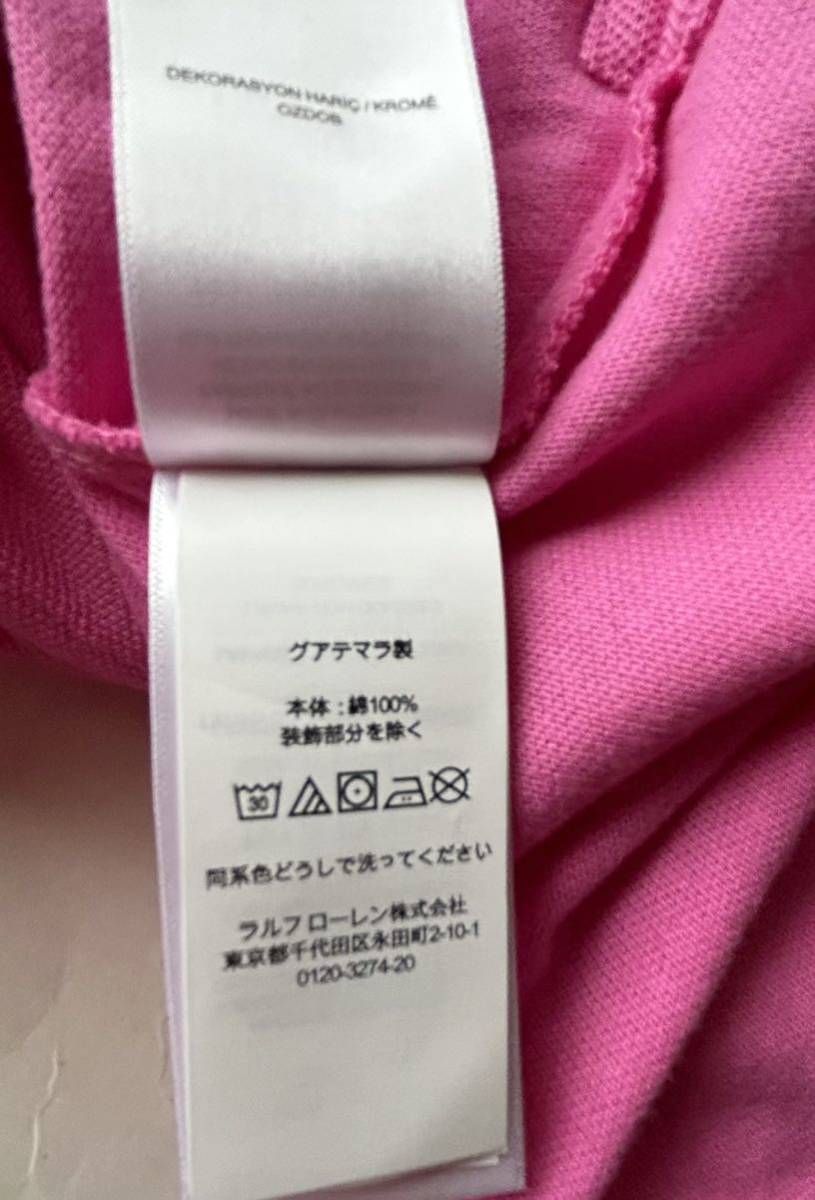 【送料無料】新品 Polo Ralph Lauren ポロラルフローレン★メンズ 半袖 ポロシャツ（ L サイズ）ピンク かのこ地