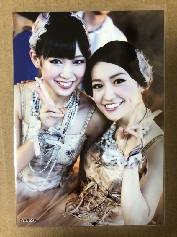 AKB48 店舗特典 UZA 新星堂特典 生写真 大島優子 渡辺美優紀 NMB48_画像1
