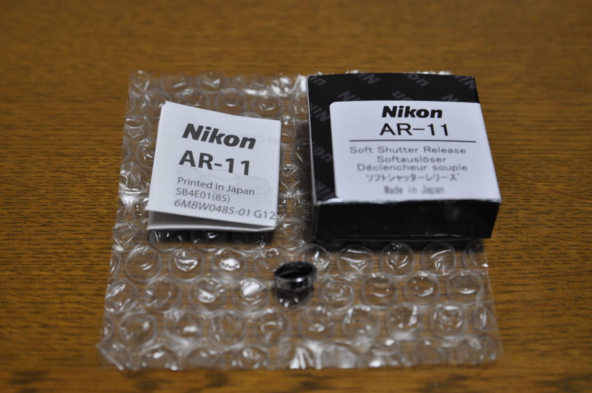 新品・未使用 Nikon ソフトシャッターレリーズ AR-11 ニコン純正 Zf/DF/FM10_画像1
