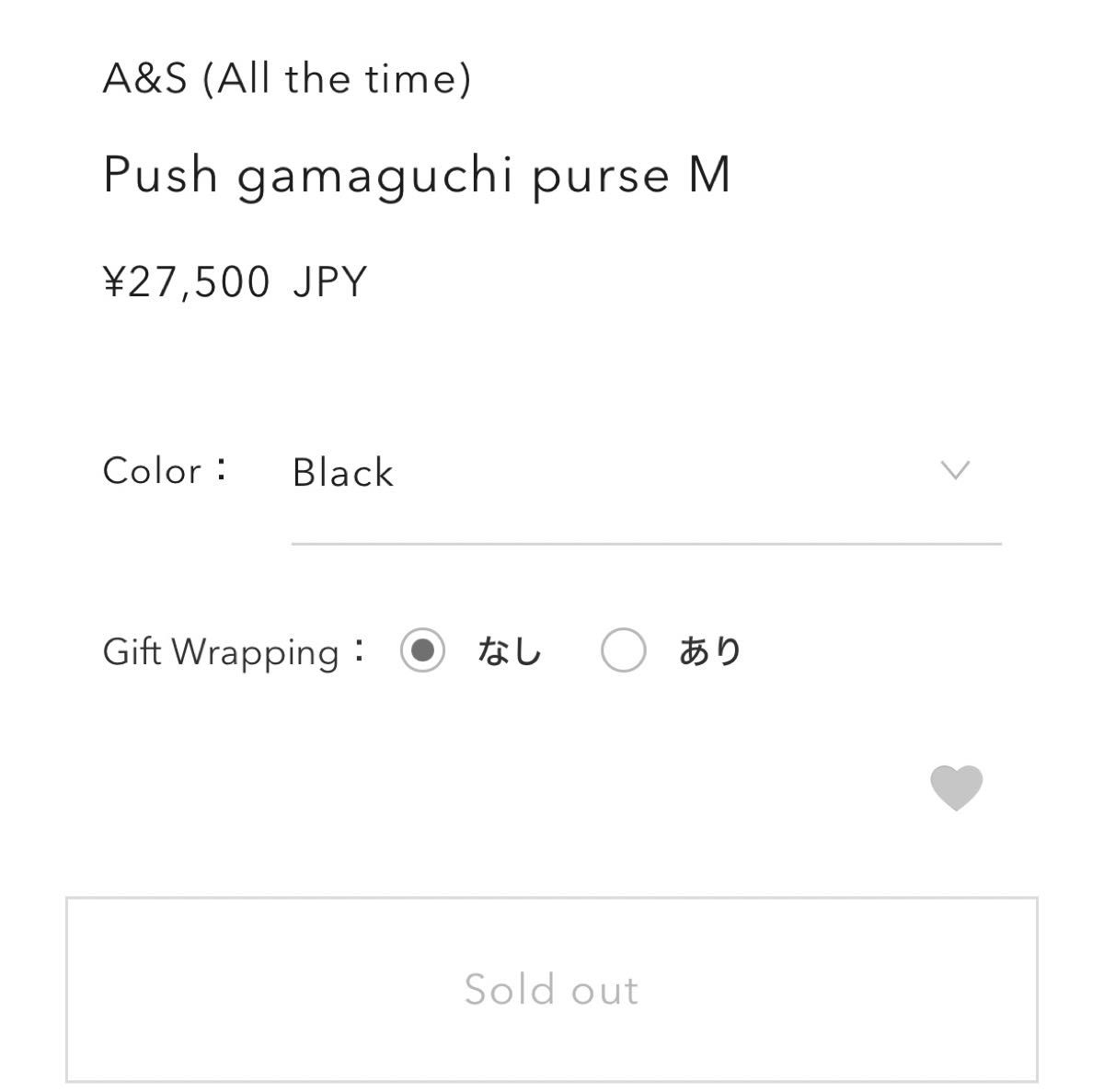 ARTS & SCIENCE アーツアンドサイエンス Push gamaguchi purse M ARTS & SCIENCE アーツアンドサイエンス Push gamaguchi purse M