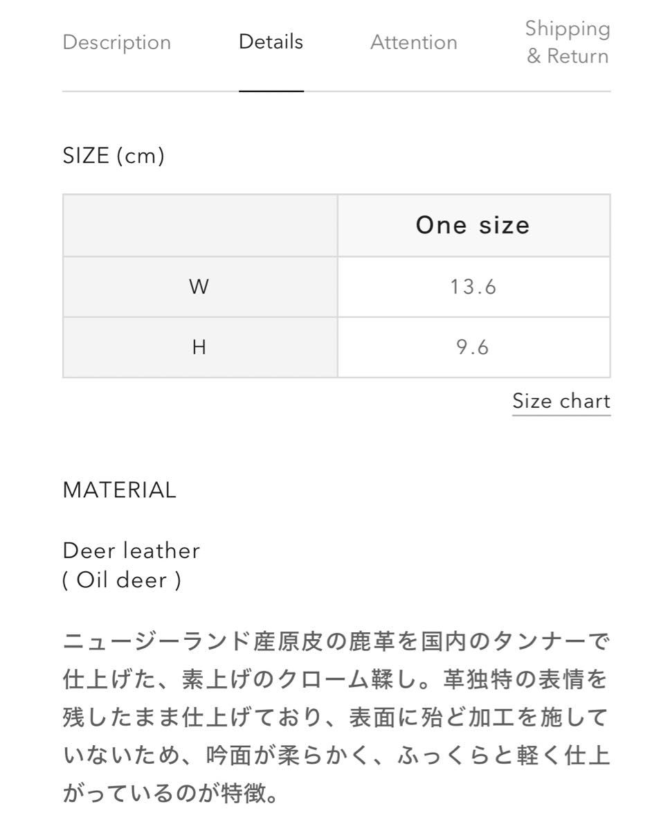 ARTS & SCIENCE アーツアンドサイエンス Push gamaguchi purse M ARTS & SCIENCE アーツアンドサイエンス Push gamaguchi purse M