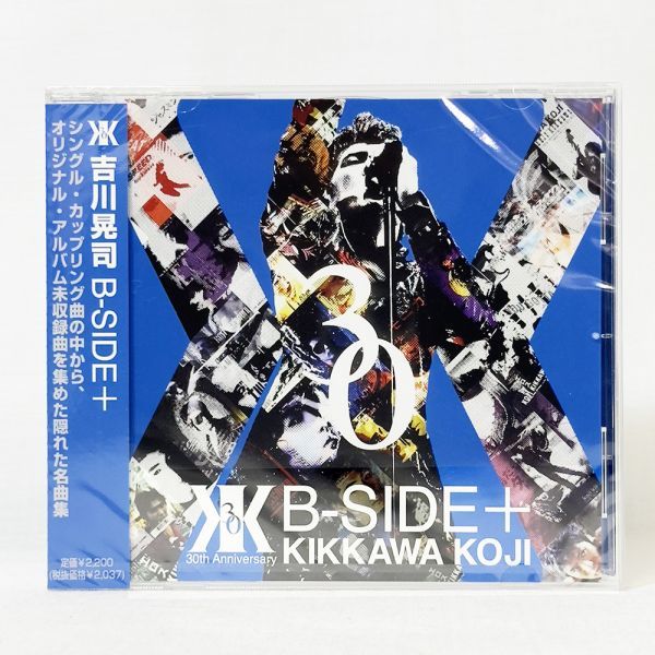 04495【未開封品】吉川 晃司 Ｂ－ＳＩＤＥ＋ 限定販売アルバム 30th anniversary②_画像1