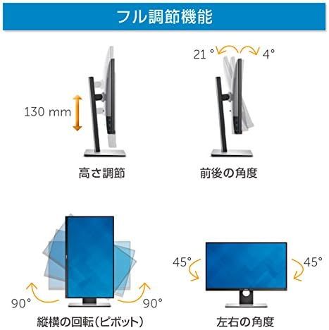 DELL デル 27インチ UP2716D フレ－ムレス LEDモニタ 画面回転 高さ調整 IPS HDMI 2560x1440 2K WQHD ディスプレイ 中古 d-349-6 t-_画像5