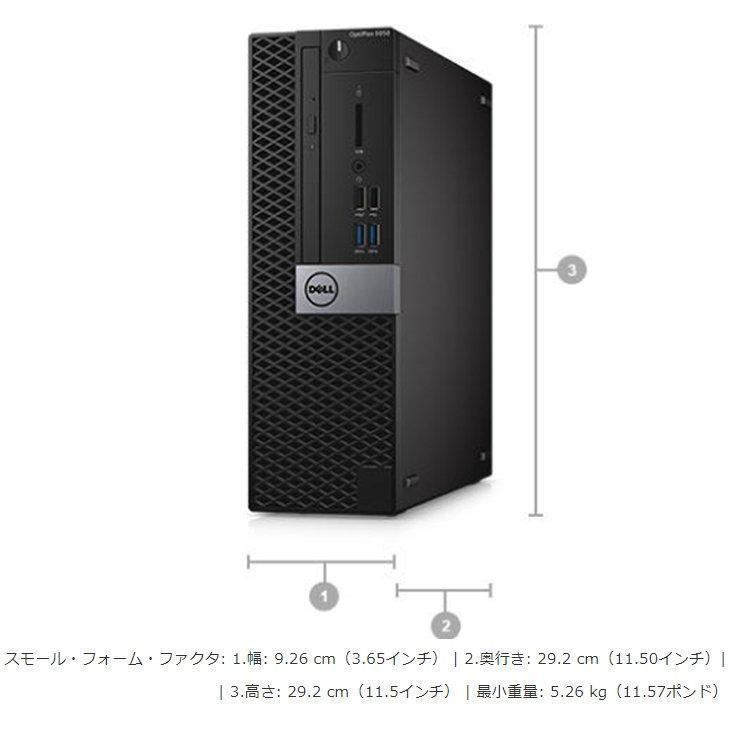 デスクトップパソコン 中古 27インチ モニタセット DELL 第8世代 Core i5 メモリ16GB 新品SSD256GB 3060SF Windows10 Windows11 美品 1272x_画像3