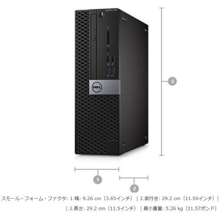 デスクトップパソコン 中古パソコン DELL 第9世代 Core i5 9500 メモリ8GB office HDMI 3070SF Windows10 Windows11 美品 0503a_画像3