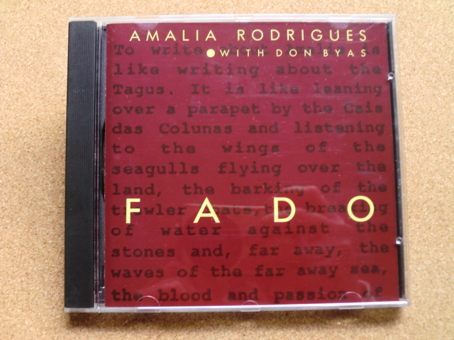 ＊【CD】AMALIA RODRIGUES／DON BYAS FADO（CELD6147）（輸入盤）_画像1
