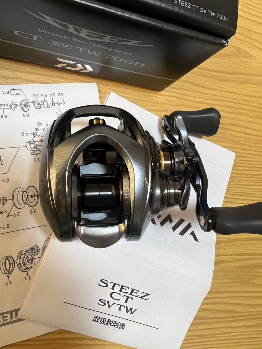 ダイワ スティーズ CT SV TW700H 右巻き : 4960652005036 ダイワ スティーズ CT SV TW700H 右巻き : 4960652005036