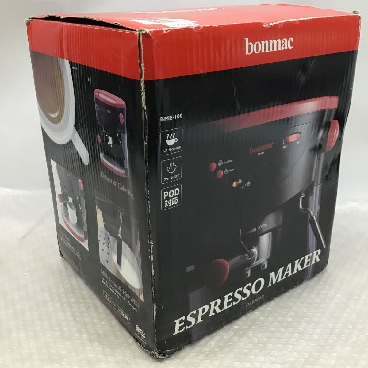 （C8）【同梱可】1スタ bonmac エスプレッソメーカー BME-100 POD対応 エスプレッソマシン コーヒー _画像4