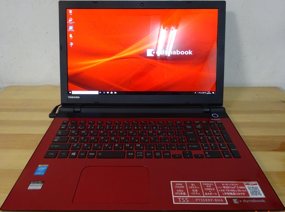 東芝 ノートパソコン dynabook T55/RR/Core i3-5005U 2.0GHz/4GB/1000GB/BD/中古特価良品_画像1