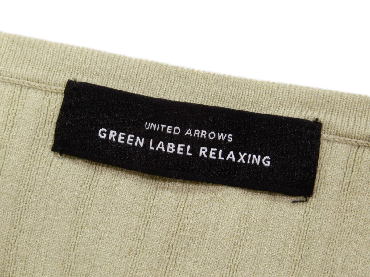 グリーンレーベルリラクシング ユナイテッドアローズ green label relaxing キレイ色 リブ ワンピース_画像4