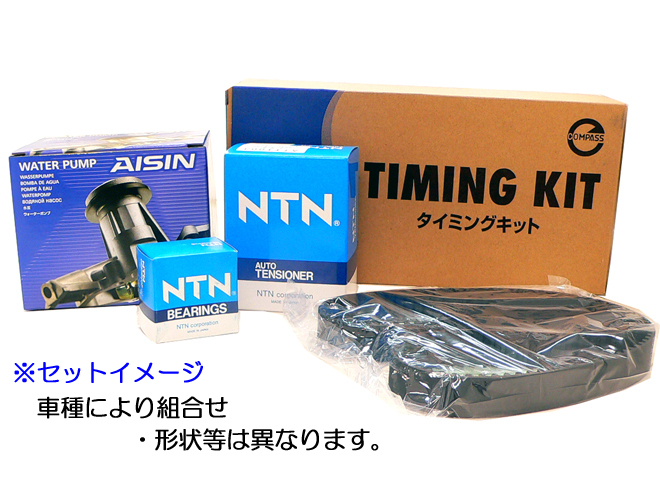 ☆タイミングベルトセット☆マークII/チェイサー他 JZX100 ターボ用の画像1