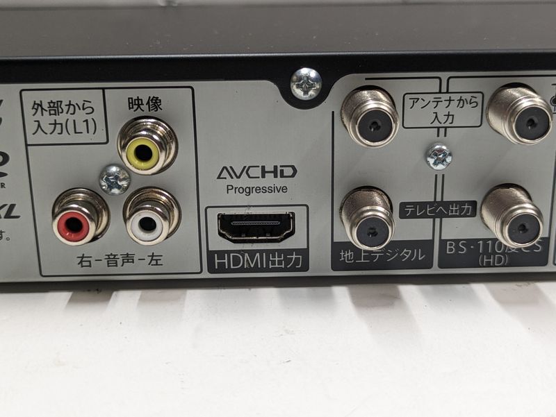 【中古】SHARP AQUOS BDレコーダー 2B-C10BW1_画像5