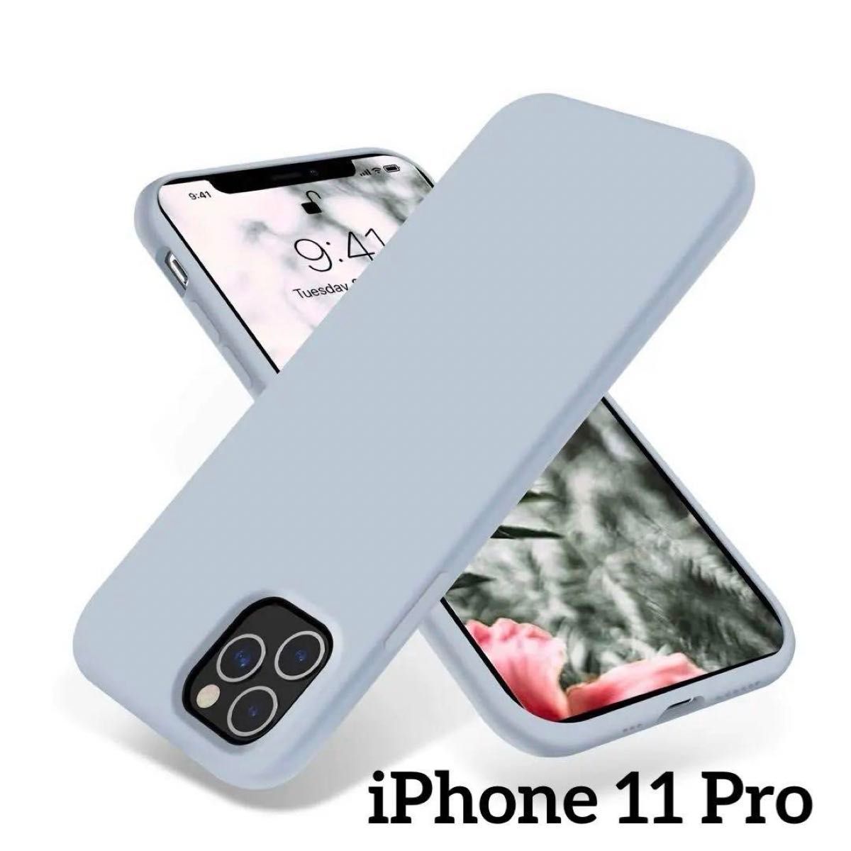 OTOFLY iPhone 11 Pro ケース ソフト シリコン ブルー