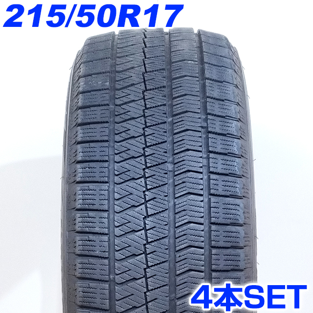 BRIDGESTONE ブリヂストン 215/50R17 91Q BRIDGESTONE 冬タイヤ スタッドレスタイヤ 4本セット [ W2571 ] 【中古タイヤ】_画像1