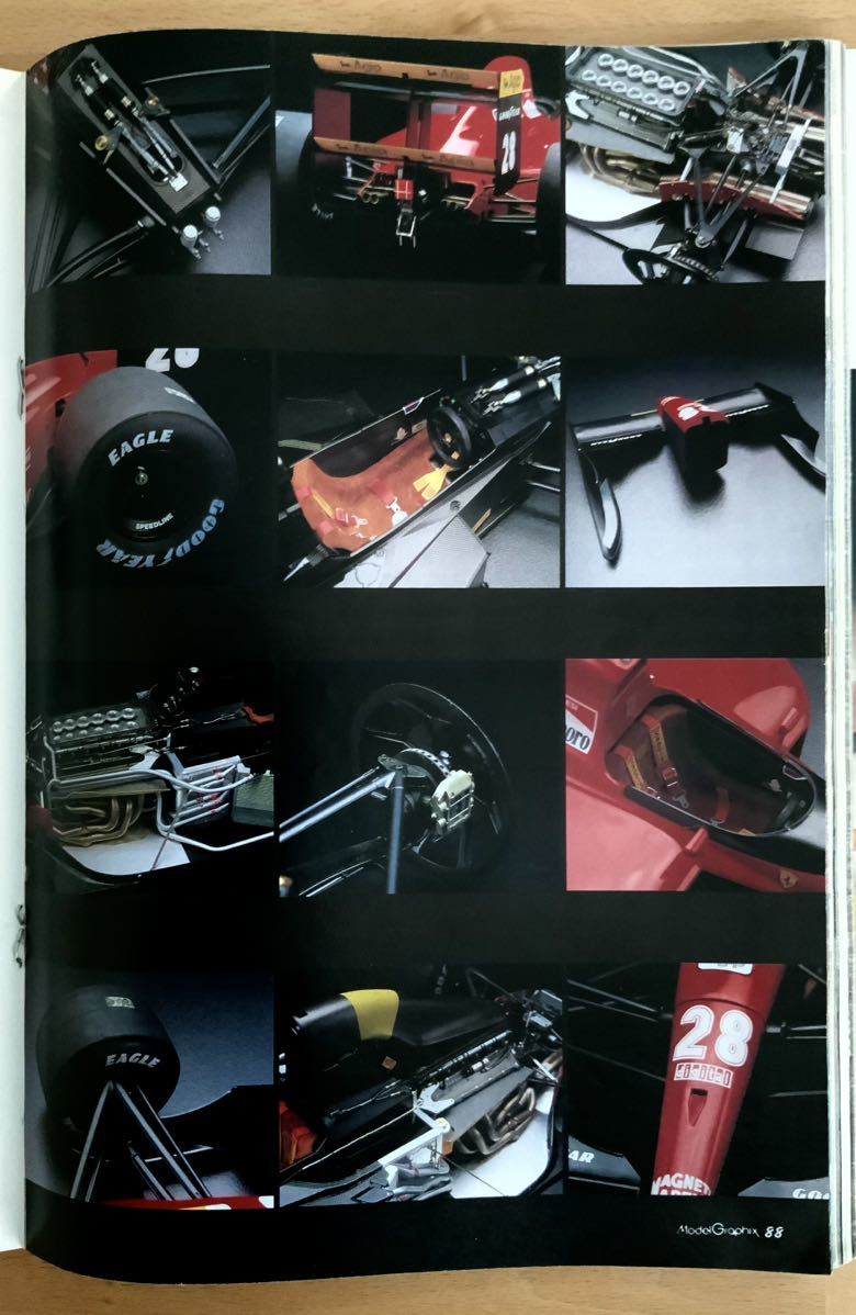 月刊モデルグラフィックス 1992 11月号 No.97 F1特集　ロッソ1/8フェラーリ ベネトン、ロータスフォード他_画像9