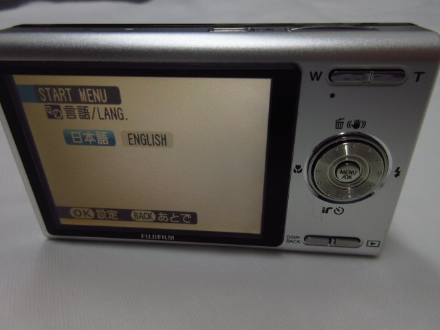 y4451　極美品 動作品　FUJIFILM 富士フイルム FinePix Z100fd コンパクトデジタルカメラ 箱 バッテリー 充電器付き_画像9