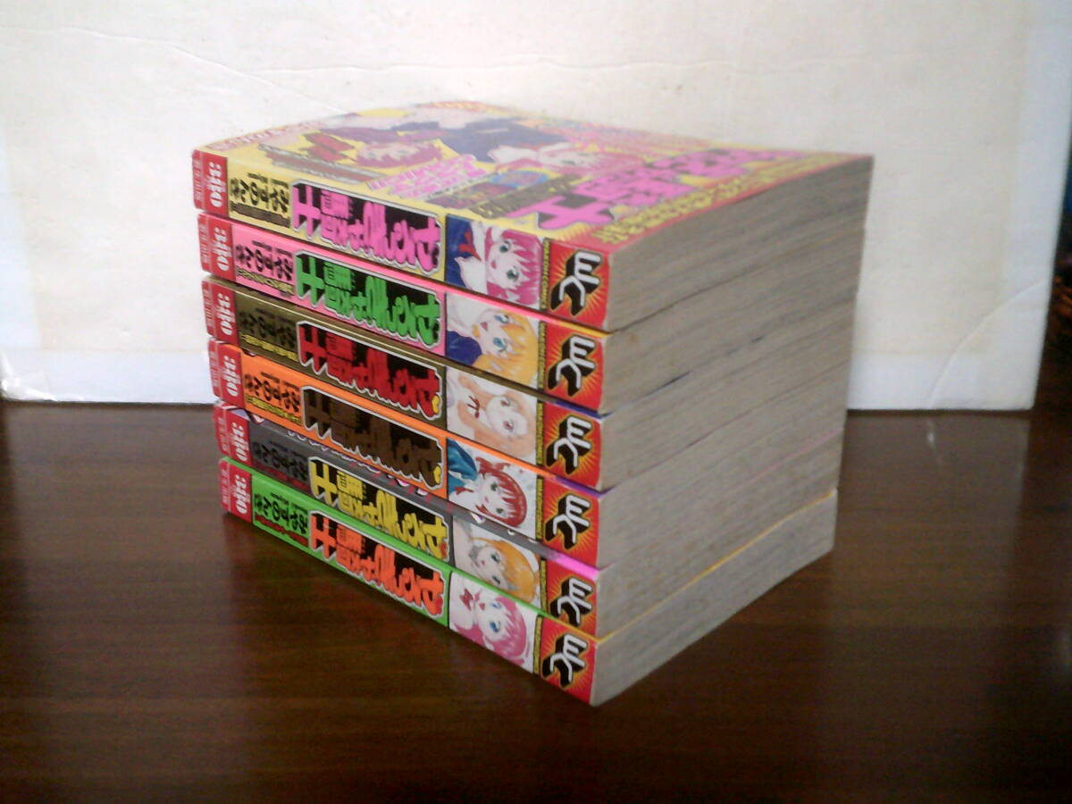 即決 送料520円 全6巻 やるっきゃ騎士 コンビニ版 みやすのんき _画像3