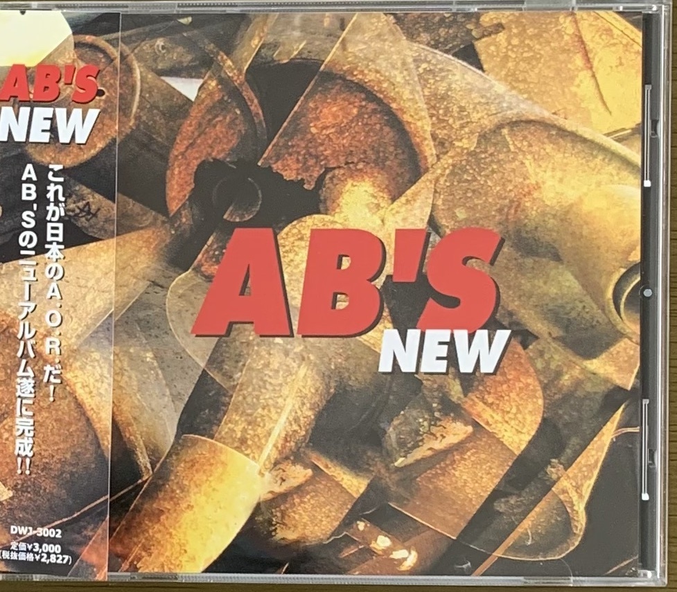 AB'S　NEW 　ＡＢ’Ｓ エービーズ　サイン、写真のテレフォンカードサイズのカード付き _画像1