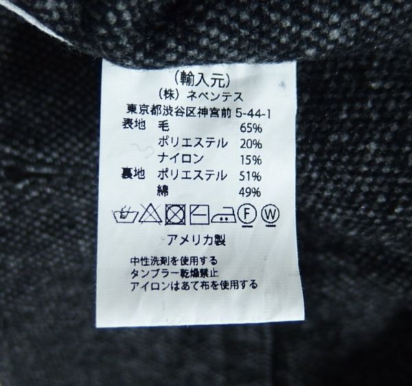 18AW FWK Engineered Garments エンジニアードガーメンツ Loiter Jacket Wool Homespun ロイター ジャケット 1 ホームスパン_画像6