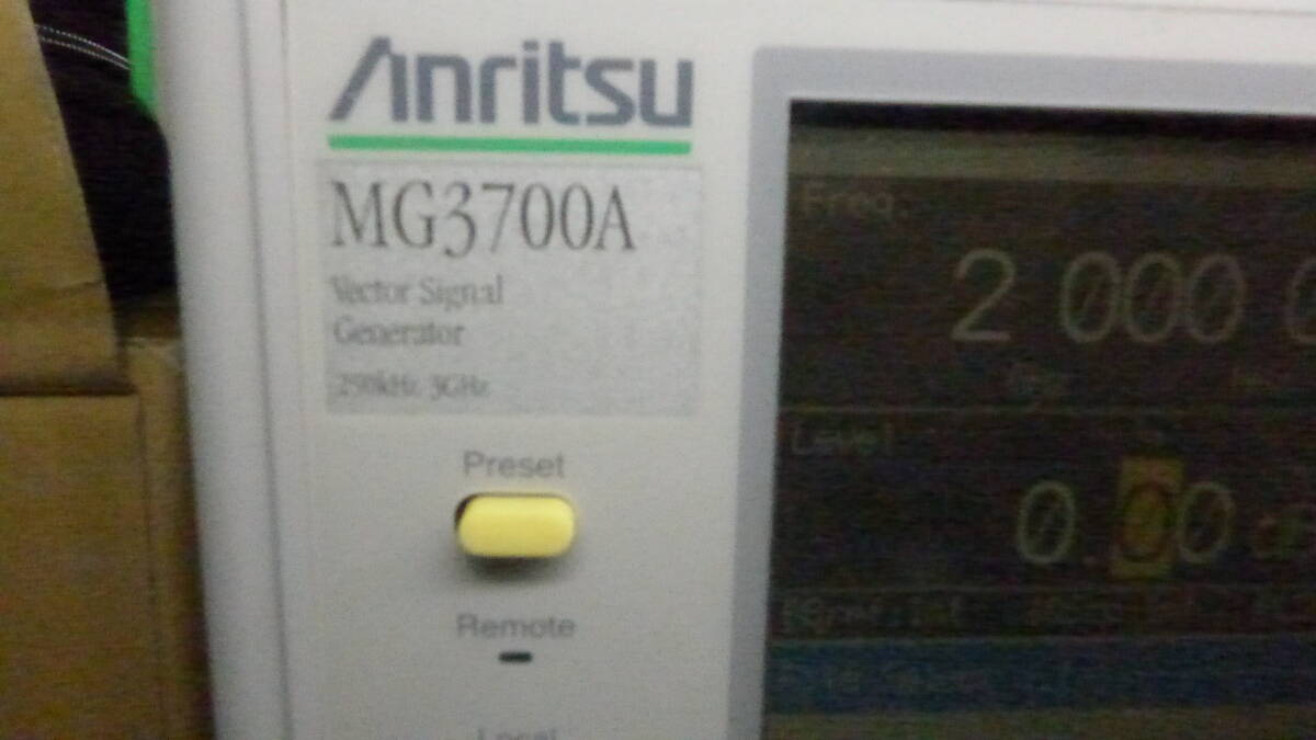 アンリツ　anritsu MG3700A_画像1