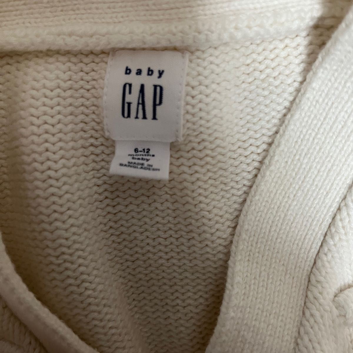 petit main   プティマイン　GAP babygap ギャップ　ニットカーディガン　ズボン　