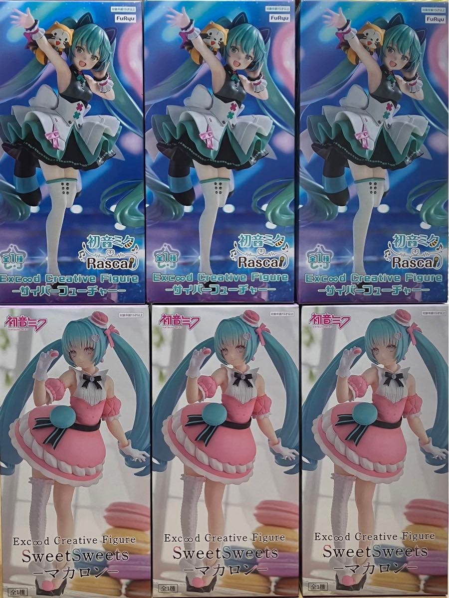 初音ミク フィギュア セット売り 初音ミク フィギュア 6点セット|Yahoo!フリマ(旧PayPayフリマ)