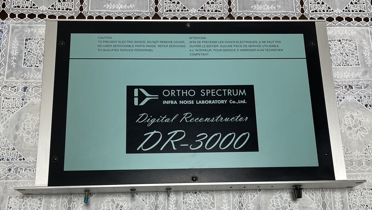 ORTHO SPECTRUM ★ DR-3000 ★ オルソスペクトラム デジタルリコンストラクター _画像1