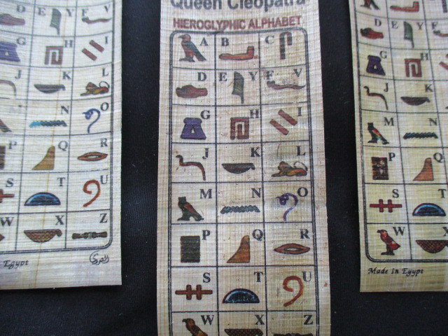 エジプトのお土産、パピルス紙、しおり10枚、セット_画像6