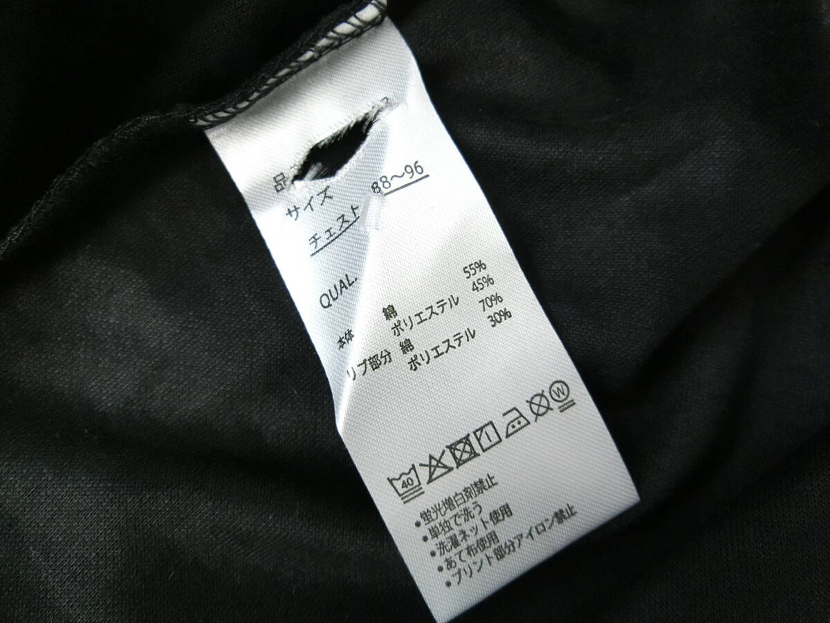 【未使用】☆大きいサイズ☆ オーガニックコットン長袖クルーネックTシャツ 5Lサイズ 無地 ブラック 黒 シンプル メンズ_画像5
