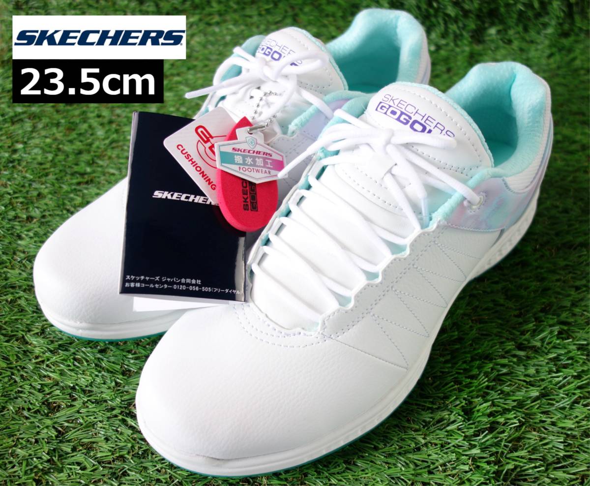 【新品タグ付】SKECHERS GOLF 撥水加工 スパイクレスゴルフシューズ 23.5cm ホワイト×マルチ 5GEN GOGAMAX スケッチャーズ 定価9,900円_画像1