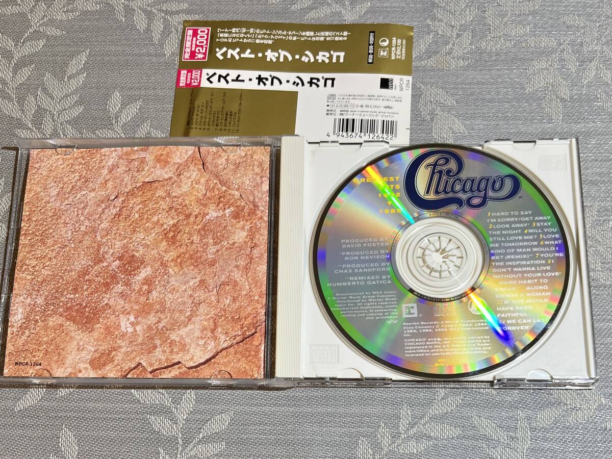 【即決:美品国内盤中古CD】CHICAGO Greatest Hits 1982-1989 ベスト・オブ・シカゴ / 解説・歌詞・対訳付き グレイテストヒッツ：AORロック_画像5