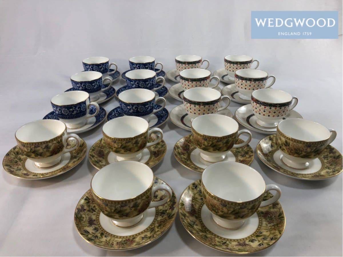 1000円〜■★大量★WEDGWOOD ウェッジウッド 色々 C&S フローラルタペストリー 他 金彩 洋食器 18客 まとめ★okoy2452990-334★r30066_画像1