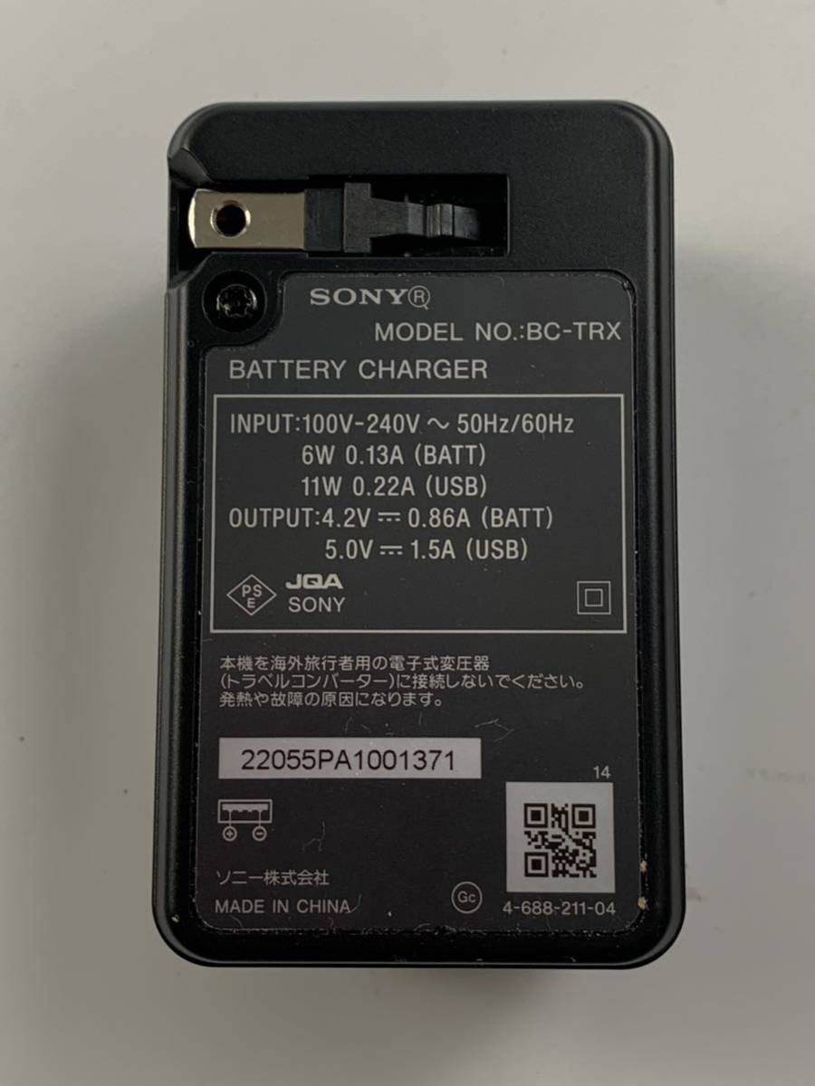 1000円~■★通電確認のみ★SONY ソニー Cyber-shot DSC-RX100 コンパクトデジタルカメラ★okoy2443932-160★t8704_画像10